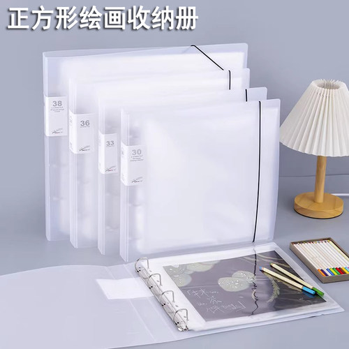 PP塑料高清内页袋国画文件夹包邮