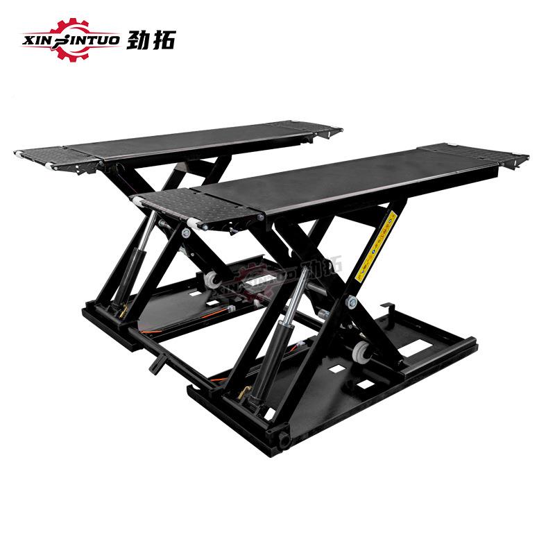 式移动中位低位剪汽车机举升中位剪移剪动式黑色中位免安装维修