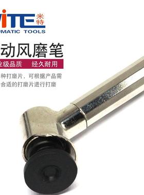 气NT-12N3C工业级动风磨笔机动修磨气笔 模具打磨气698动刻磨笔