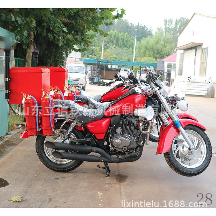 抢险援消防摩托车 应急救援灭救火消车防 二轮LX防摩消托车