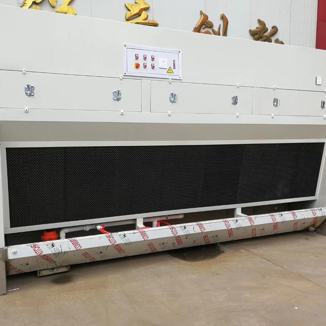 烤漆房专用保水型帘柜喷漆台型水环帘喷漆箱水帘机化漆XPR雾净柜