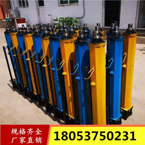 供溜应甘肃金货昌矿用液推压推溜器 山东中YT4矿8A单体溜器 现6A