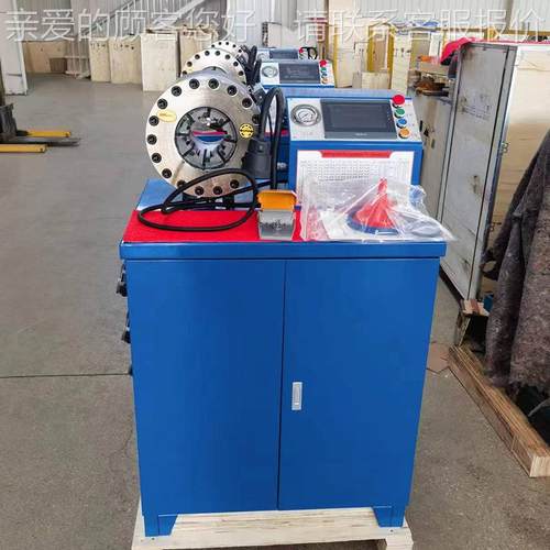 大棚钢管液压油管端成型机扣压管头缩管机2寸寸4寸十套模具