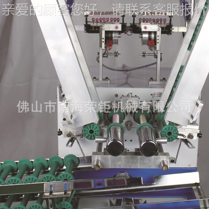 佛绕全山源HRD-829头工厂多功双能纬纱机层溜槽有触摸屏自动线机