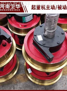 800被动车轮组L770 河南 非标订购 型号齐全