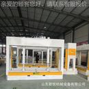 家具厂胶合板复合压板机 冷压机50吨竹胶板三合板压合 板材液压式