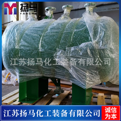 非标定制卧式0.3立方氯气缓冲罐 设计制作出证满足要求 欢迎订购