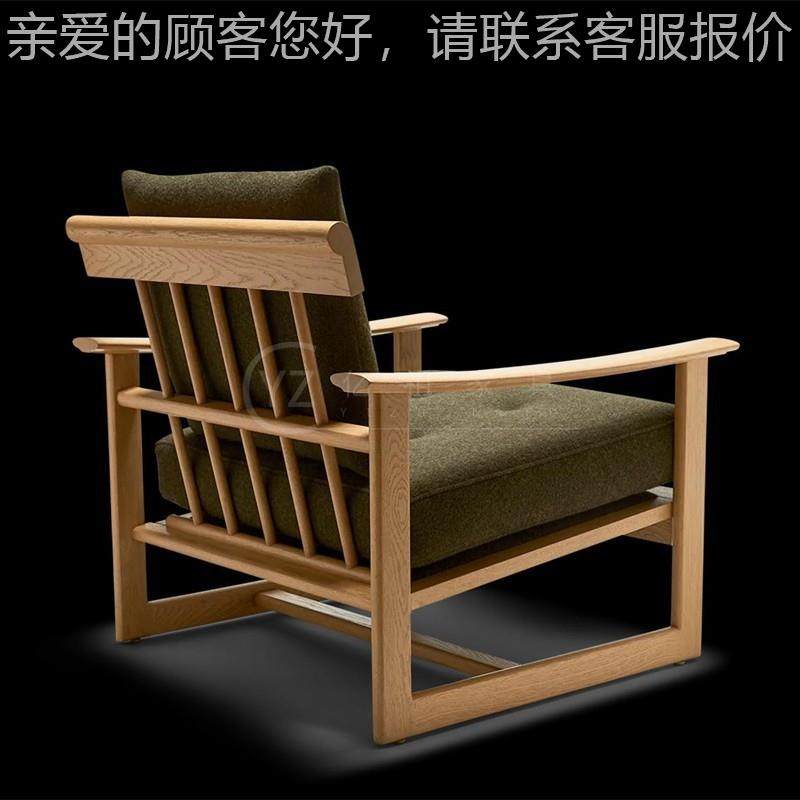 新中式实木老虎椅小户型客厅沙发椅民宿酒店办公洽谈椅展厅接待椅