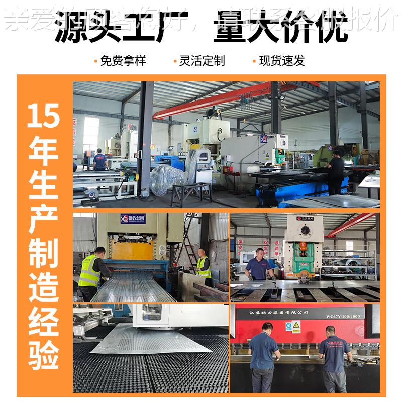 室内外VVE铝墙型铝板头穿孔门铝板厂家幕墙烤漆氟碳冲孔单造板