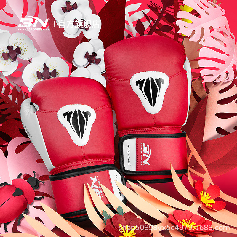 BN新款跨境儿童拳套7-10岁少儿搏击拳套打沙袋训练搏击手套6oz