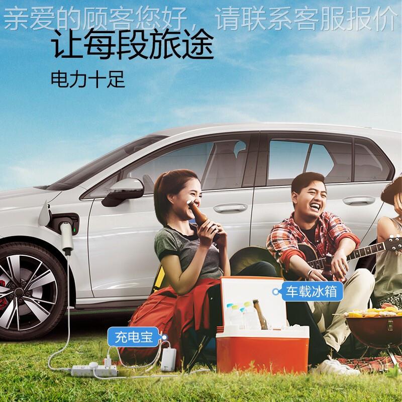 爆款欧标新能源携取电排421电车户插外露便式16A放电枪取营电换电