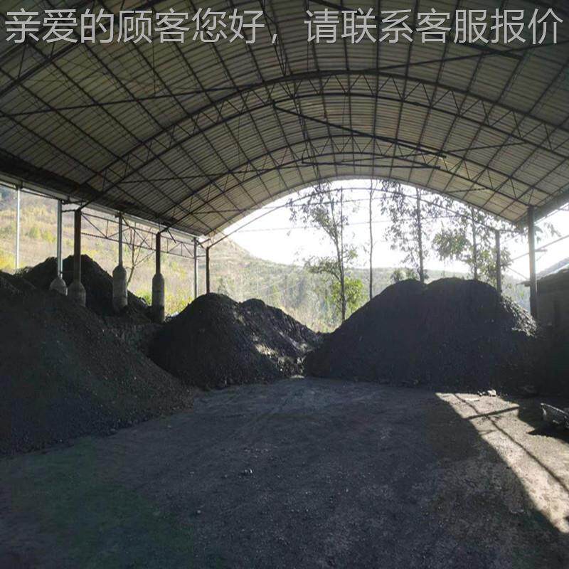 郴州晶厂家供应工业用石石墨块IXD纳米微墨 90目煤炭石墨覆膜0砂