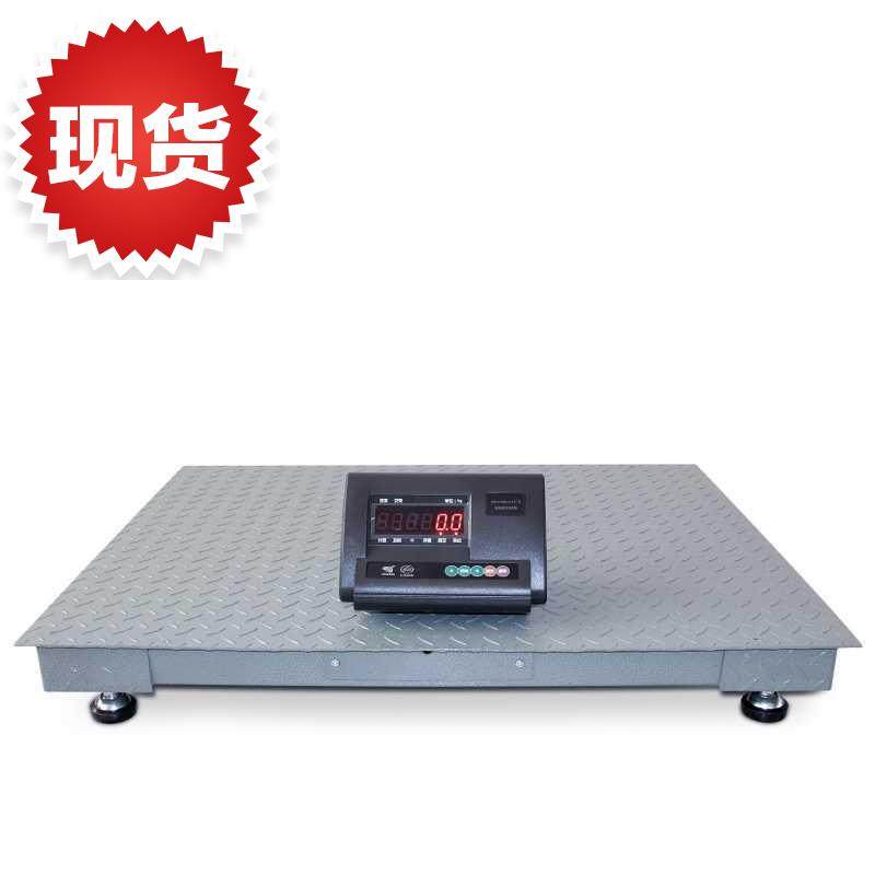 现货速发电子地磅a秤1-吨小型家用地称称猪牛地榜秤2t带围栏磅秤