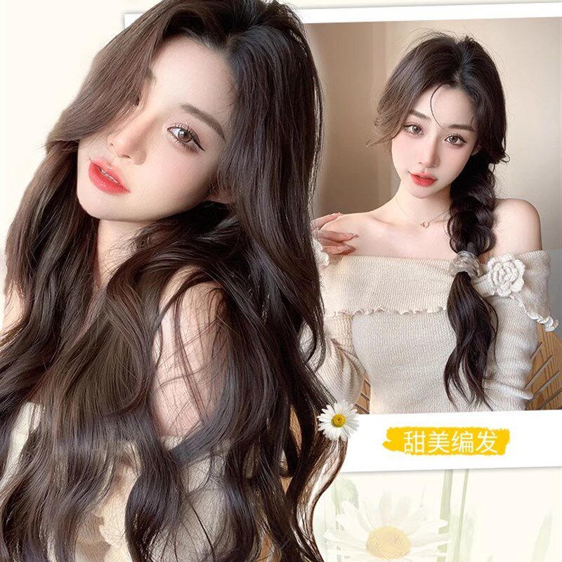 现货假发片女长i发一片式氛围露思同款u型长卷发彷真蓬松量接发片
