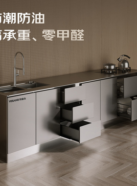 304不锈钢橱柜实心台面定制家用多功能组合碗柜灶台柜一体水槽柜