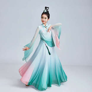 烟雨江南古典舞蹈演出服飘逸练功艺裙摆考儿童大服古风新新疆包邮