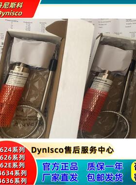 Dynisco传感器PT4624-35MPA-6/18-SIL2   TPT4634  PT462E PT4626