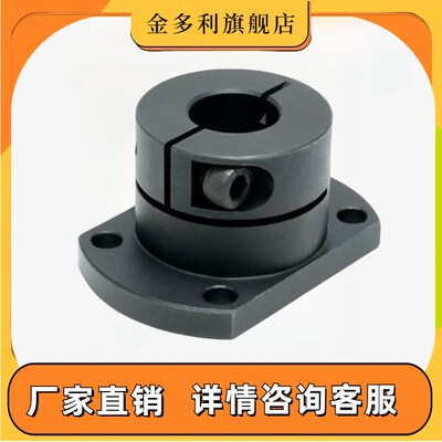 STHWCB系列方型法兰标准导向轴支座支撑座光轴固定立式底座S45钢