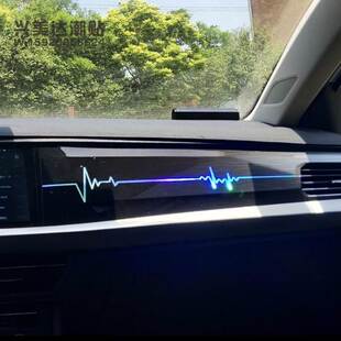汽车贴纸 心跳心动动感曲线heartbeat创意艺术防水玻璃贴纸尾标贴