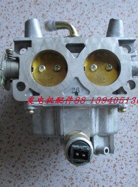 昊诚汽油发电机化油器HC310QII化油器HC670化油器昊诚油机化油器