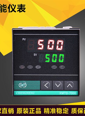 CHENGNENG 余姚诚能仪表 XMTD-720W 超温保护仪 XMTG-720W 温控仪