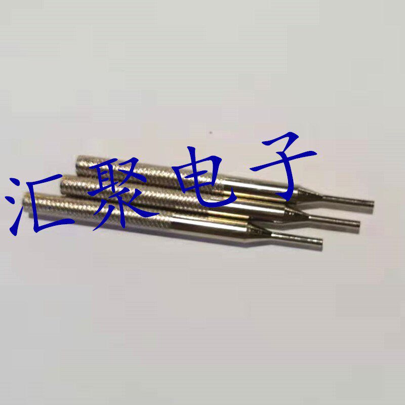 退套器75MIL/100MIL通用退针套器件 测试架配件退套器
