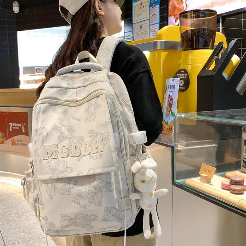书包女初中生2024年新款高中生女生大学生白色大容量旅行双肩背包