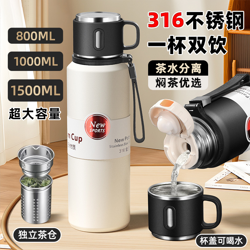 虎牌勇固旗舰店316不锈钢