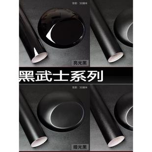 汽车改色膜中控内饰贴纸电动摩托车身后视镜车镀烙条贴膜bc柱防刮