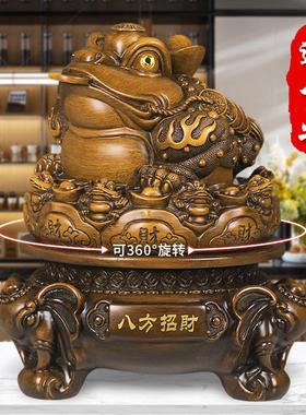 金蟾招财摆件三足蟾蜍店铺收银柜台开业礼物办公室前台高档大气装