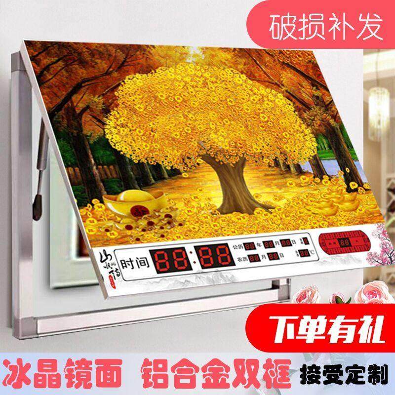 万年历电表箱装饰画带钟表配电箱行动电源总开关遮挡电闸液压推拉