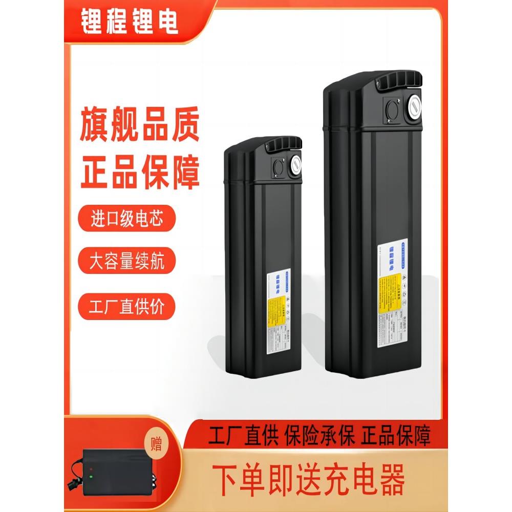 代驾折叠车48V锂电池大容量超长续航外卖骑手电动车专用内置电瓶