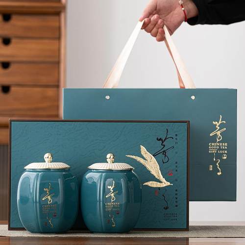 新款高档陶瓷茶叶罐空罐家用储茶防潮罐红茶绿茶茶叶罐礼盒装空盒