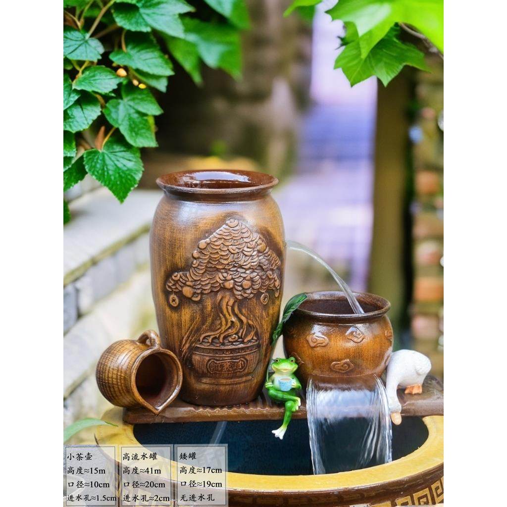LS-325鱼缸水循环增氧过滤瀑布流水罐摇钱树复古陶瓷组合流水罐,家居饰品,流水摆件,淘宝优惠券,粉丝福利购,淘宝优惠卷