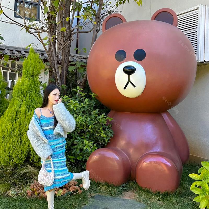 网红小院布置庭院造景大型吉祥物ip雕塑网红打卡拍照区布朗熊摆件