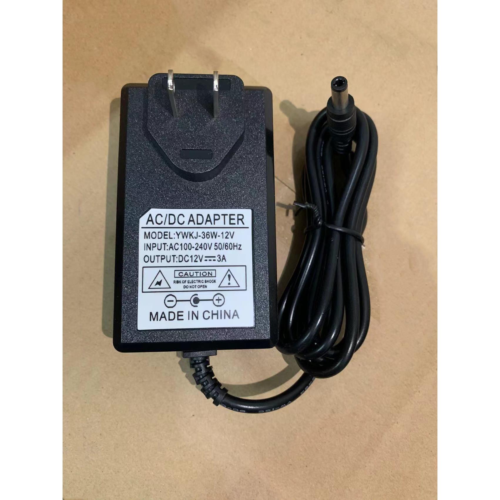 适用HKC SG27C 27英寸 显示器 电源适配器 电源线12V3A粤海充电器