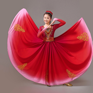 儿童新疆舞蹈演出服维吾族舞裙艺考练习裙大摆裙维族裙子半身裙子