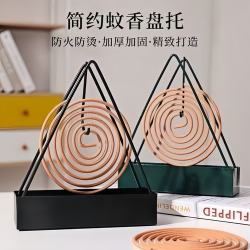 三角蚊香架创意铁艺檀子