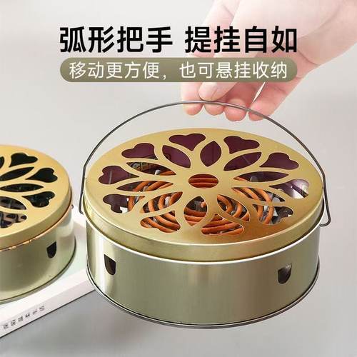 创意蚊香盒托盘架子家用