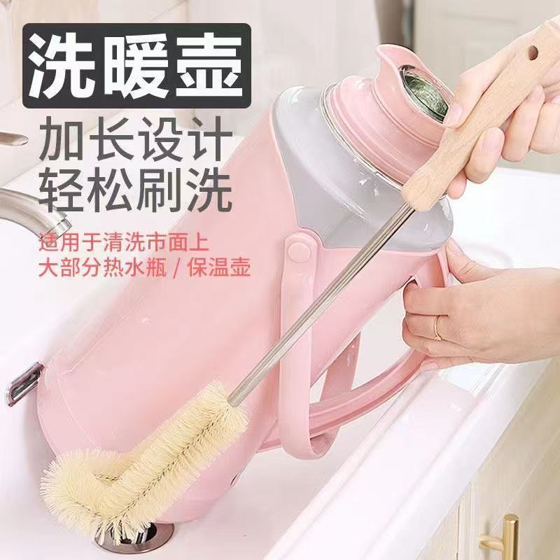 杯刷长柄洗杯子神器家用