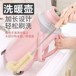 杯刷长柄洗杯子神器家用无死角水壶奶瓶清洁刷破壁机木柄刷小刷子