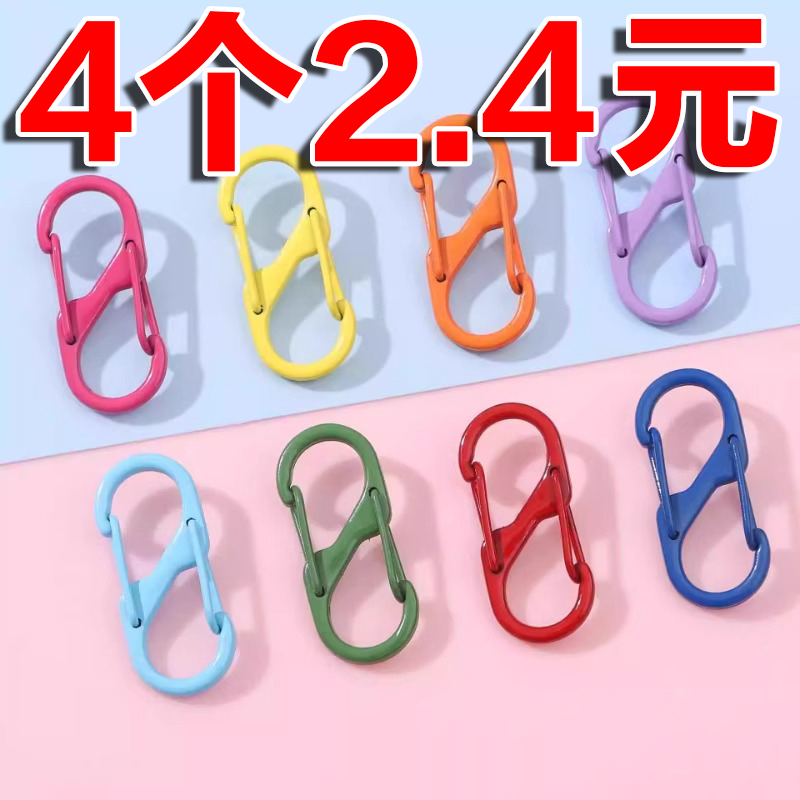 帽子夾戶外收納神器掛扣