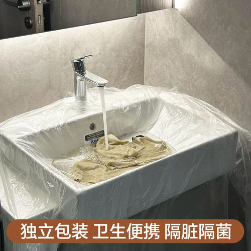 旅行一次性隔脏膜住酒店