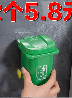 防灰飞家用客厅卫生间烟灰缸