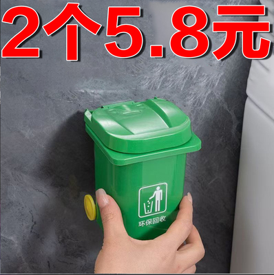 防灰飞家用客厅卫生间烟灰缸