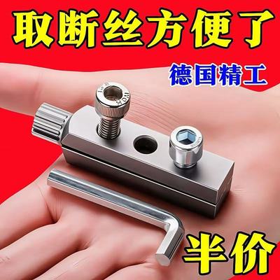 新款水龙头角阀断丝内丝