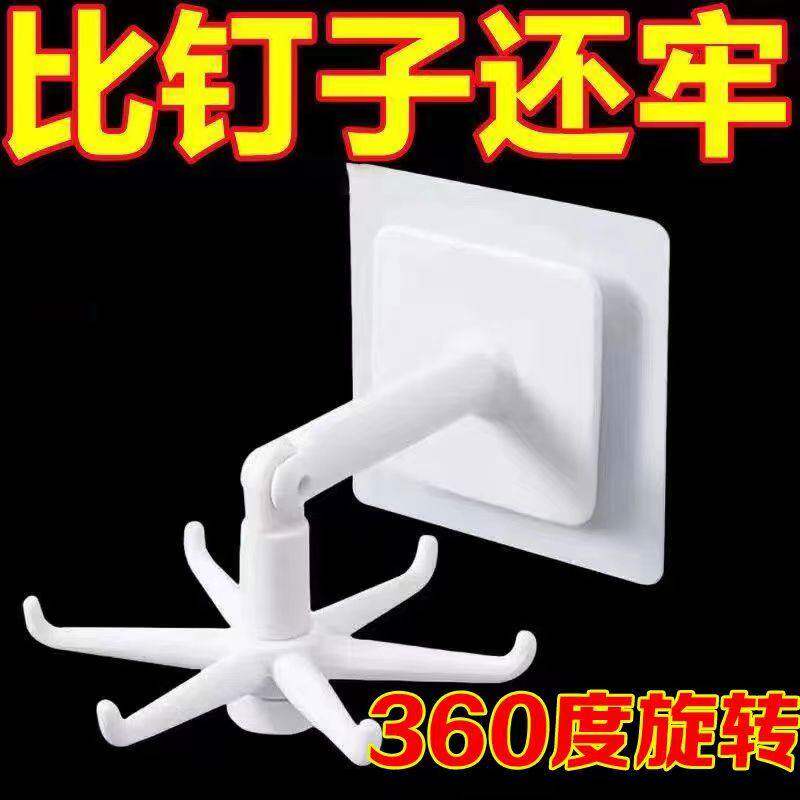 360度可旋转六爪挂钩厨房图片