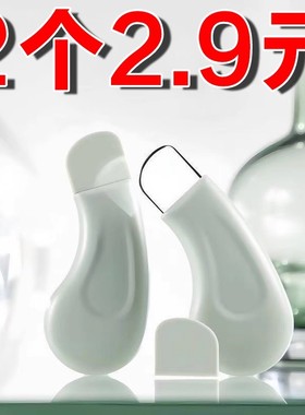 黑头手动粉刺面部清洁毛囊毛孔神器黑头铲刮板脸部刮脸黑头小铲子