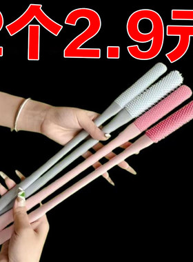 洗脚刷长柄刷子神器清洁