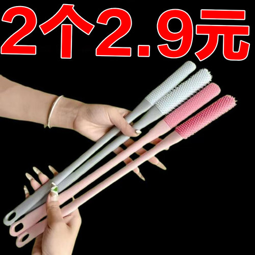 洗脚刷长柄刷子神器清洁